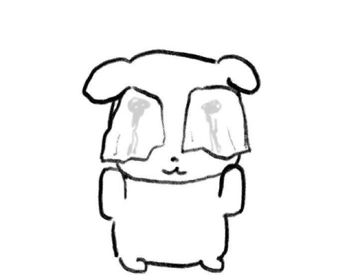 됐다….