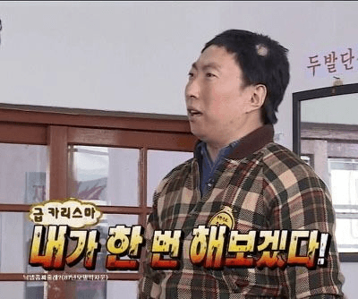 '두 페이지만 만들면 돼요'에서 프로젝트가 시작되었다
