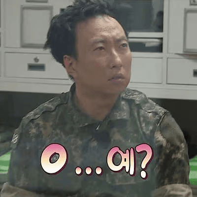 로컬에서는 문제가 없었는데 …